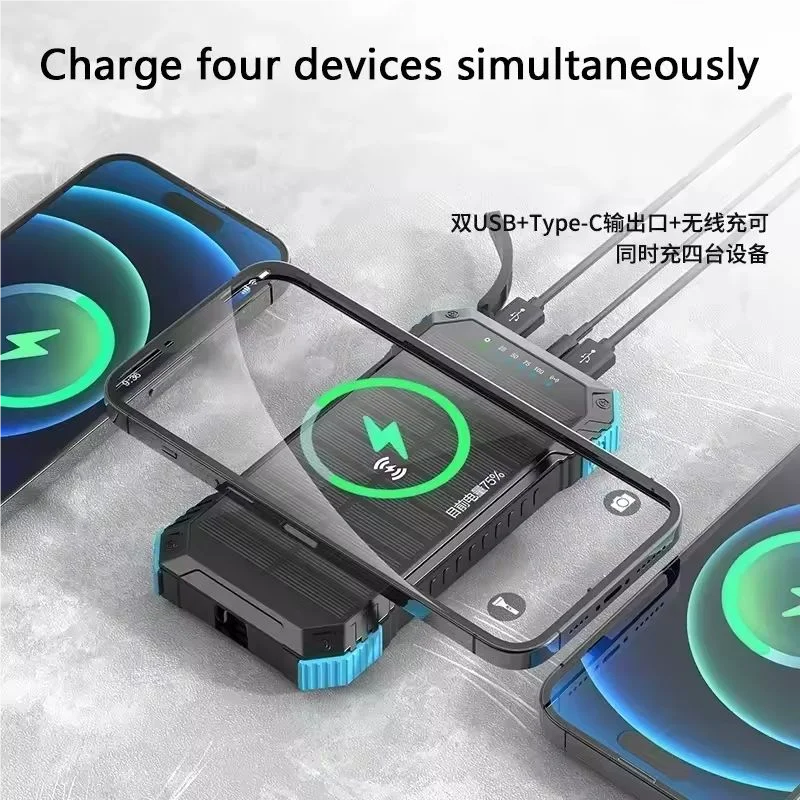 Mafia Powerbank Lamp