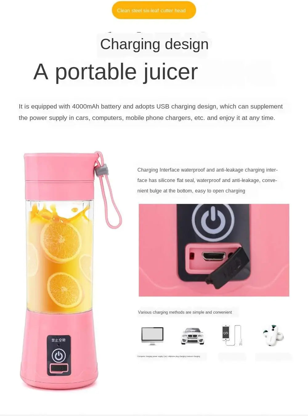Mafia Juicer